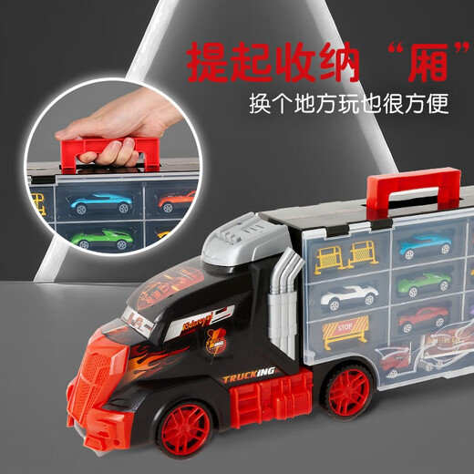 Kids royal children's toy car alloy car model loading and unloading storage integrated children's educational toy car birthday gift portable container truck LA-260