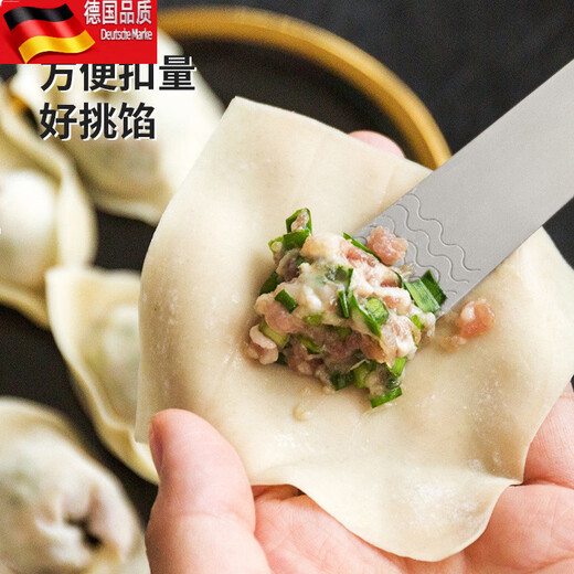 Tuojin dumpling making and filling spoon special tool stainless steel dumpling making artifact household flat ruler 304 dumpling wonton stuffing picking spoon 1 pack 304 food grade