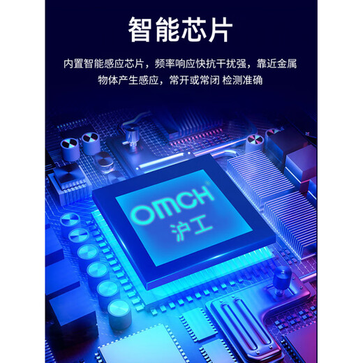 Hugong Metal Sensor Lj18A3-8-Z/N1 proximity switch M18 DC type Npn three-wire normally open classic DC three-wire PNP normally closed