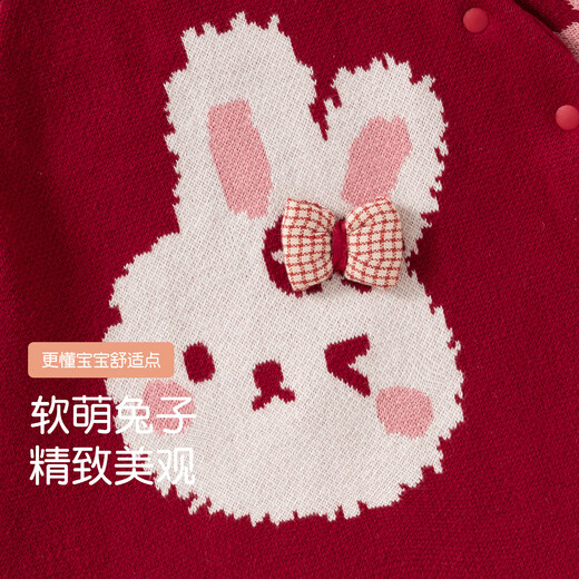 Banxidi baby clothes, spring and autumn infant jumpsuits, baby girl's crawling clothes, knitted harem spring clothes, princess New Year's greeting clothes