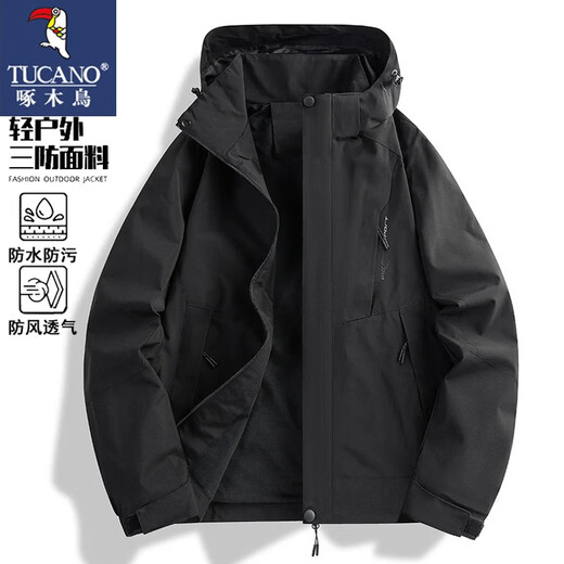 Woodpecker (TUCANO) Jacket Men's Spring and Autumn Outdoor Windproof and Waterproof Jacket Loose Breathable Jacket Ivory White 2XL