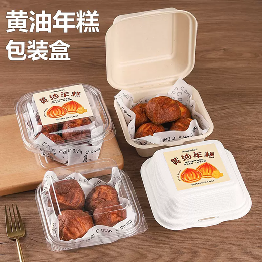 Yusenyi Tila rice cake packaging box potato bento box box cake miso dessert box disposable fuma bubble packaging butter 209 transparent box-butter rice cake sticker-paper pad 209 pieces 100 sets