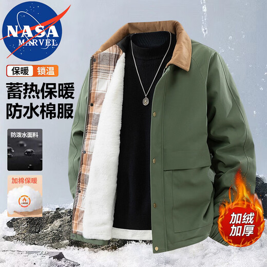 NASA MARVEL cotton clothing men's autumn and winter retro trendy lapel thickened warm versatile jacket military green 2XL