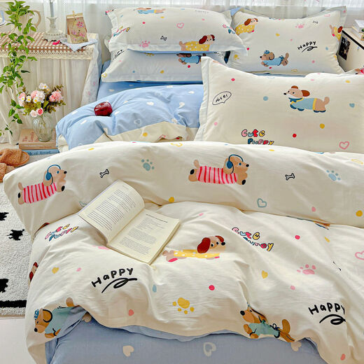 Fantasy quilt cover single piece 120150150210 single 20m double quilt cover sweet sweet song 150x200cm quilt cover