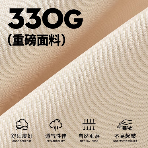 MINISO American fashion brand cartoon heavyweight hooded sweatshirt for men and women spring and autumn loose couple pullover hoodie versatile casual jacket white flower gray (m poodle chest label_m white plush dog back label) 4XL (weight 205-230Jin Jin is equal to 0.5 kg)