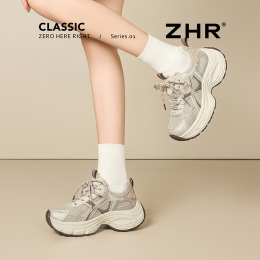 ZHR women's shoes thick-soled dad shoes for women 2026 spring new running shoes women's shock-absorbing wear-resistant casual shoes versatile and lightweight apricot 36