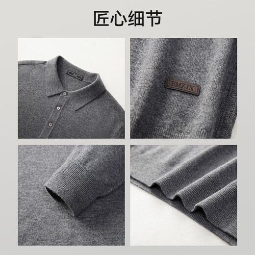 EMZ Ordos Pure Wool Spring and Autumn New Antibacterial, Heating and Warm Polo Collar Knitted Sweater for Men Dark Gray L Recommended Height 165/Weight 130-140Jin Jin is equal to 0.5 kg