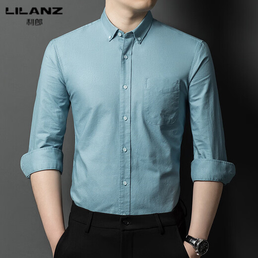 LILANZ shirt men's long-sleeved business casual solid color lapel men's commuter professional formal wear men's Oxford cotton shirt gray 38