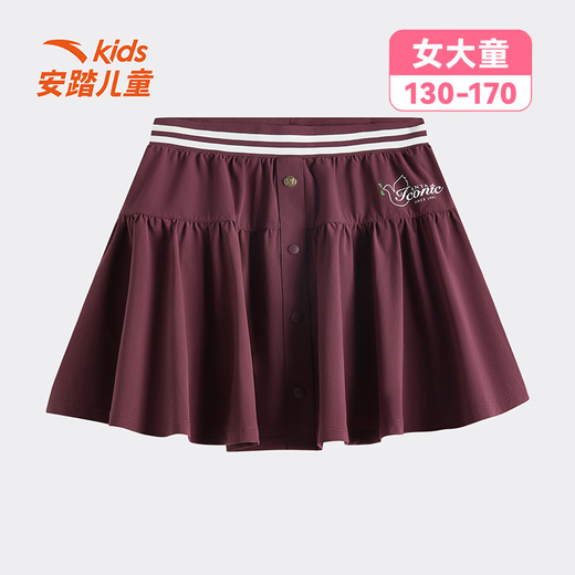 ANTA Children's Skirt Girls' Clothing 2026 Summer New Elite Culture Series Fashionable Pleated Skirt Burgundy Purple-2 130 cm