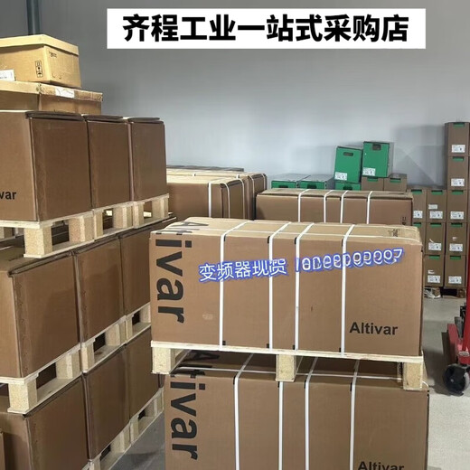 Inverter ATV930D11N4/U15/D18N4/D22/D30kw/D37/D45/D55N4/7 ATV930C22N4