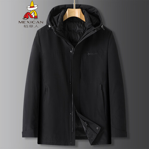 Scarecrow Fat Brother 2025 Plus Size Men's Three-in-One Down Jacket Large Size Loose Removable Liner Down Jacket Black XL