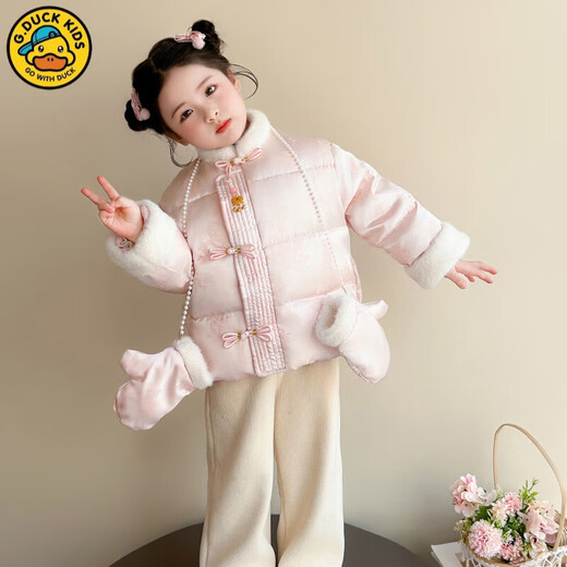 G.duck Little Yellow Duck Girls Chinese Style Cotton Clothes Winter 2026 New Children's Hanfu New Chinese New Year Clothes Jacket Baby Over Pink 90 cm