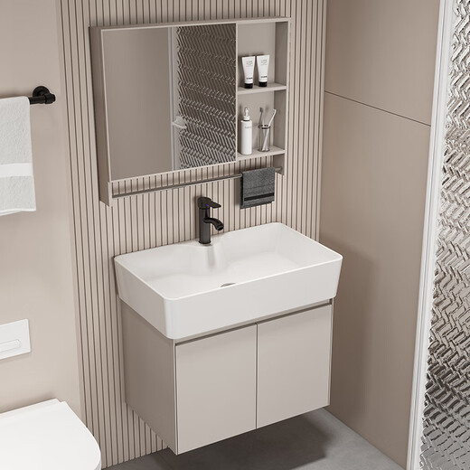 DAFIFY小户型浴室柜陶瓷一体卫生间洗手盆柜组合阳台洗漱池奶油风洗脸盆 1188吊柜4837cm