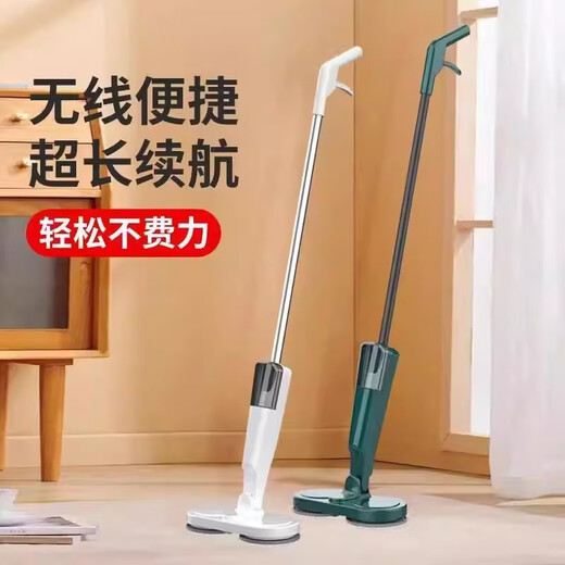 Electric mop, new fully automatic home wireless mopping machine, multi-functional rotating water spray mop for wet and dry cleaning, dark green with water spray + double-head cleaning mop - comes with 1 pair of mops - super long battery life