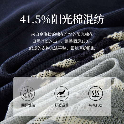 Sllsky Lu series gray casual sweatshirt suit 2026 spring striped shawl jacket wide-leg pants three-piece set floral gray S