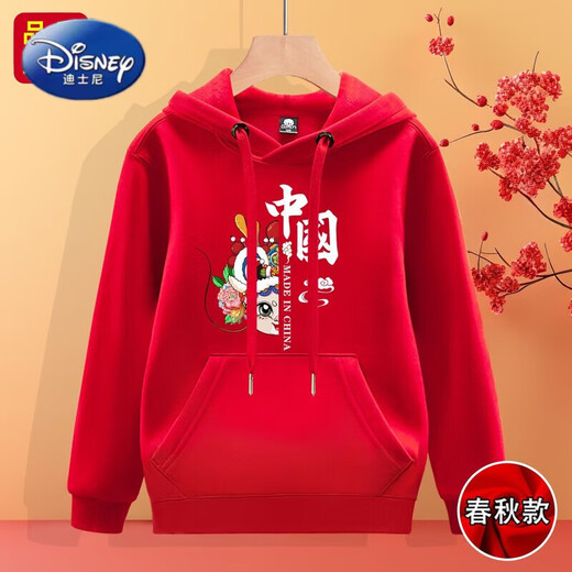 Disney (Disney) New Horse New Year Family of Three and Four Festive Parent-child Outfits Long-Sleeved Sweaters and Velvet Loose Hoodies for Men and Women Red Spring and Autumn Style 100 Recommendations (20-30Jin Jin is equal to 0.5 kg)
