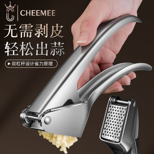 Tuojin German 304 stainless steel manual garlic peeling garlic garlic press garlic mashed garlic mashed garlic artifact -- enlarged full 304 steel garlic press durable for ten years