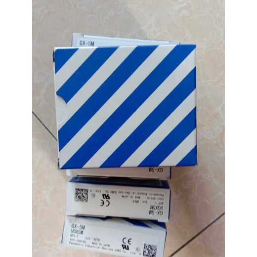 Brand new Pnsic sensor GX-5 UGX5 in stock