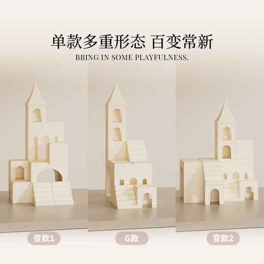 Ju Cute Blind Box Display Rack DIY Module Landscaping in the Cabinet Trendy Figure Storage Rack with Light Cute Piece Collection Pain Cabinet Ornaments Lighted Model-A+B Module Combination Lamp*2+Remote Control*1 Cabinet Adaptation Geometric Landscaping