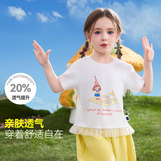 ASK JUNIOR girls 2026 summer new short-sleeved T-shirt tops trendy children's lace children's