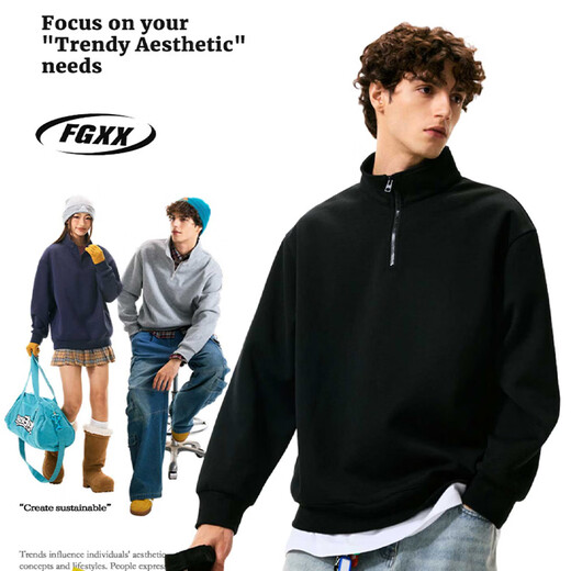 Fingercroxx it men's sweatshirt trendy velvet loose top autumn and winter new half-zip casual jacket hemp gray XL