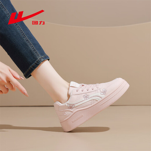 Pull back women's shoes thick-soled casual sneakers for women 2026 spring popular soft-soled versatile student white shoes for women pink rice 36