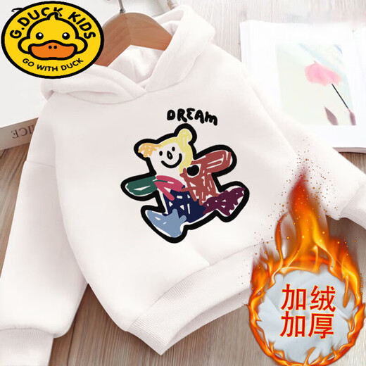 G.duck children's sweatshirt men's velvet thickened parent-child wear for a family of three mother and daughter winter clothing new baby girl warm clothes SAY white combed cotton-velvet thickened 130 40-50Jin Jin equals 0.5 kg