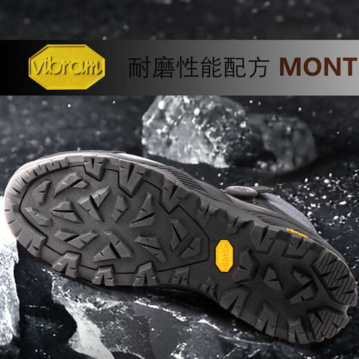 Yakus motorcycle riding shoes motorcycle boots anti-fall real cowhide knob buckle waterproof outdoor riding Vibram bottom anti-slip L60884 black 40