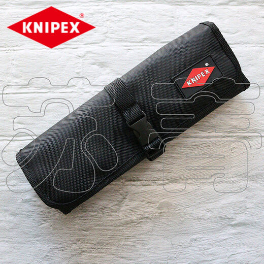 Kenipex German original internal and external circlip pliers set straight elbow 001957002125 0021258-piece set