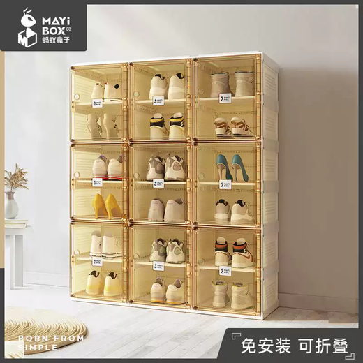 Yusenyi simple box thickened installation transparent shoe box ant household dormitory rental folding large capacity dust-proof shoe cabinet 2 columns 12 grids 6 doors can hold 12 pairs of shoes 2 columns 12 grids 6 doors can hold 12 pairs of shoes 27x34x33cm 27 pcs 27x34x33cm