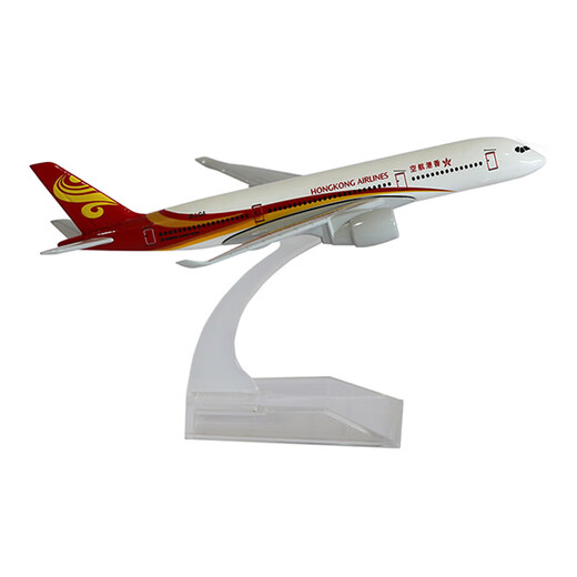 Air China China Eastern Airlines Korean Alloy Aircraft Model 16CM Airbus Airport Runway Static A350 Hong Kong Airlines 16cm
