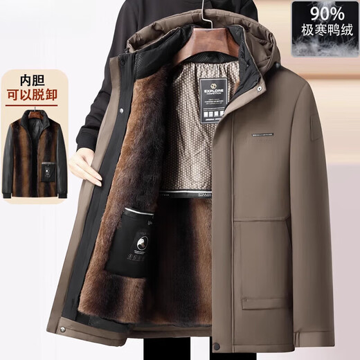 LILANZ removable down jacket men's 2025 winter new plus down 90 duck down middle-aged and elderly winter jacket mid-length navy blue L recommended 90-110 Jin Jin equals 0.5 kg