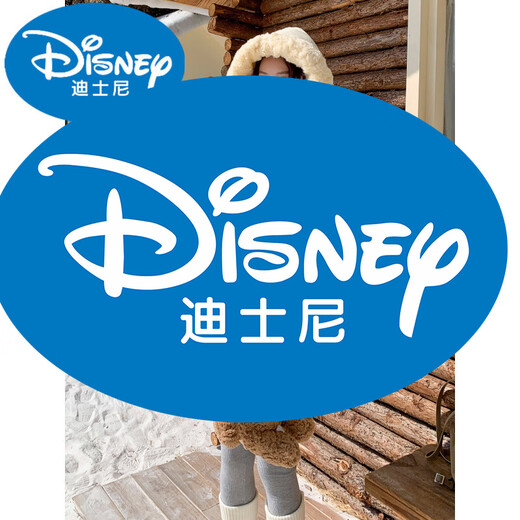 Disney girls down jacket sweet and cute down jacket for women winter 2025 new style huge good-looking milk yellow thickened coat cotton jacket milk yellow 175 L