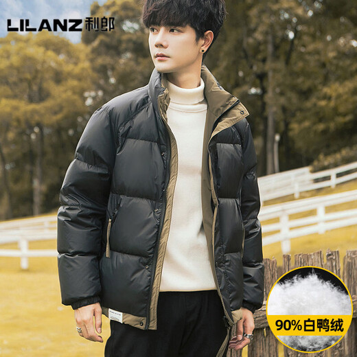 利郎（LILANZ）官方90白鸭绒羽绒服男冬季拼色立领2025年新款时尚面包服加厚冬装 黑色-旗舰款 M 【110斤以内】