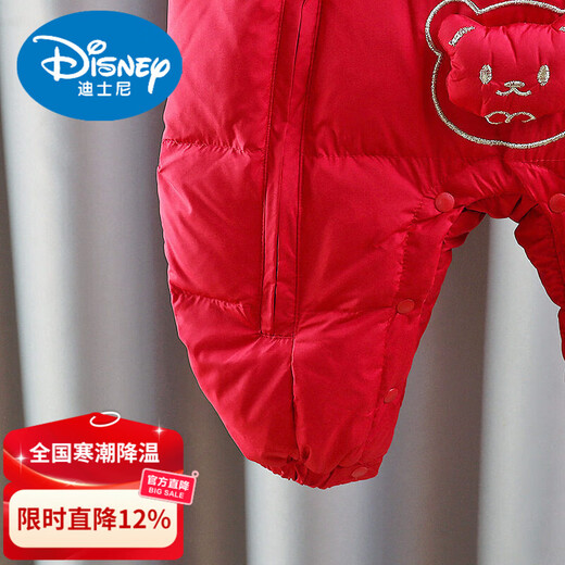 Disney winter baby jumpsuit, winter baby crawling suit, outing suit, huggable suit, one-year-old dress, New Year's outfit, New Year's greeting suit, cotton coat, red 66cm