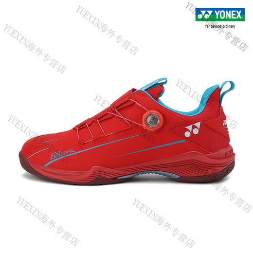 Yonex (YONEX) badminton shoes SHB88D2WEX men's and women's comfortable sports high-performance cushioning Wang Chang Liang Weikeng same style black_ice blue Liang Weicheng Wang Chang same style 36