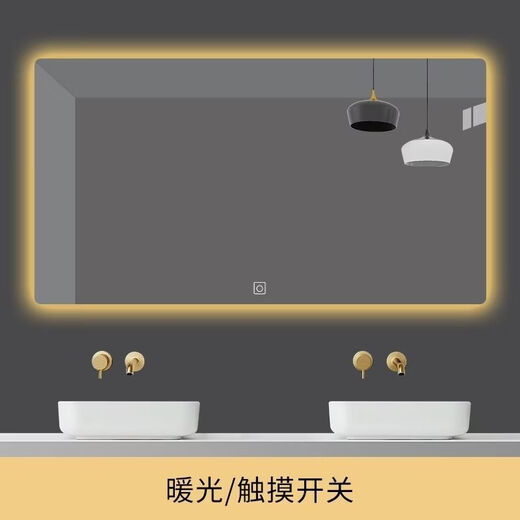 Bathroom Smart Mirror Customized Bathroom Mirror Touch Screen LED Cosmetic Mirror with Light New Wall-Mounted Bathroom Mirror White Light + No Touch 90cm*150cm