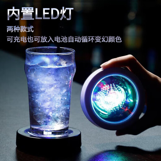 Mangong German quality luminous coasters led bar cocktail base light wine coaster bottom light luminous bartending base black model-white light (free battery) 2 pcs