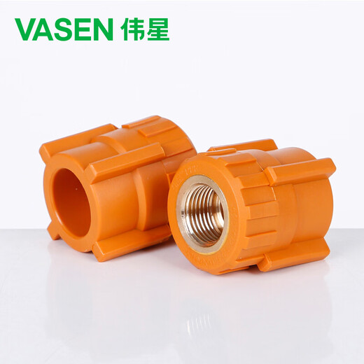 Weixing PPR inner wire direct dn20*1/2 4-point pipe to 4-point female thread copper wire home decoration water pipe hot and cold water hot melt joint genuine