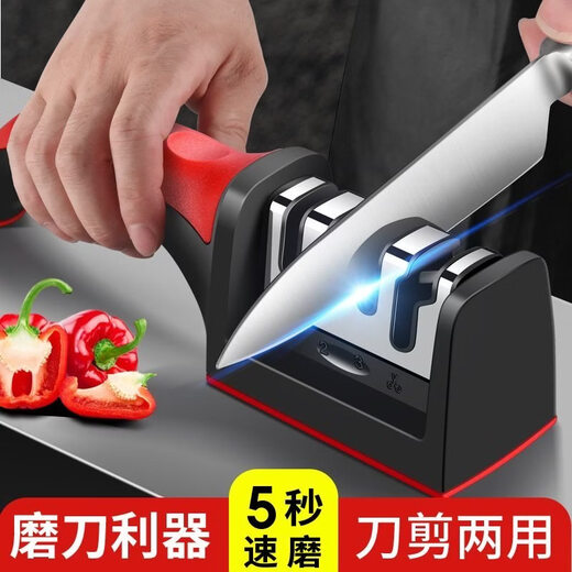 Tuojin imported quality household knife sharpening tool from Germany, multifunctional whetstone, quick sharpening, kitchen stainless steel scissors, upgraded model -_Four-stage whetstone, 3 seconds sharpening