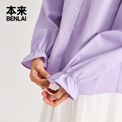Benlai (benlai) children's clothing lace stand-up collar shirt loose long-sleeved shirt 2026 spring new style BTH260001 smoke purple 120