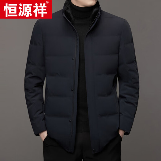 恒源祥中长款水貂毛立领羽绒服男高端加厚保暖鹅绒外套爸爸装派克服 图片色 M 170