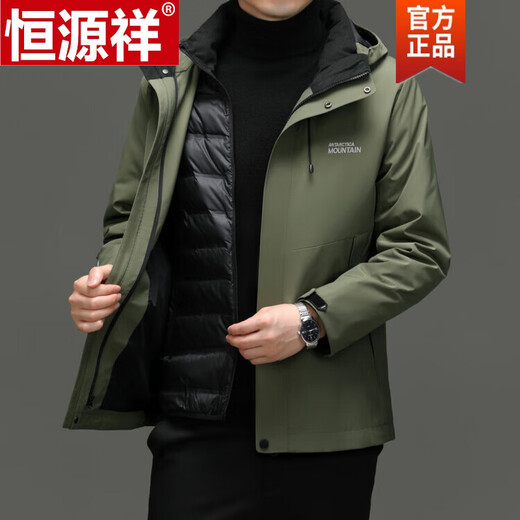 Hengyuanxiang новая зимняя мужская куртка-пуховик три в одном со съемным пуховым подкладом, ветрозащитная теплая куртка для улицы, кремово-белый 2XL 185