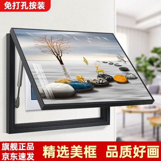 Liuying Huayan punch-free electric meter box decorative painting modern minimalist living room and restaurant hanging painting switch box distribution box blocking mural Shilairun 60X50 blocking 50X40 meter box flip-up model