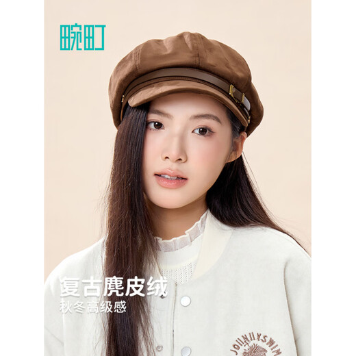 Octagonal hat for women in autumn and winter suede octagonal hat for women in autumn and winter retro British style buckle duck beret chestnut brown-PU octagonal hat M One size fits all 57c