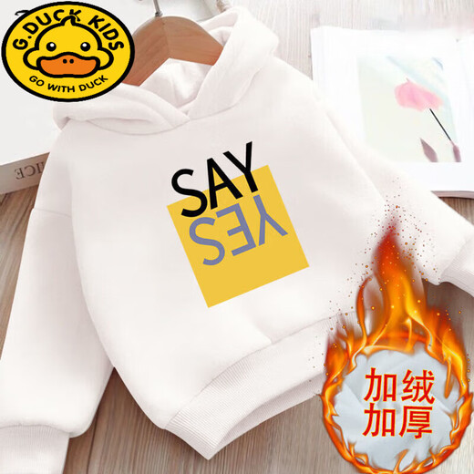 G.duck children's sweatshirt men's velvet thickened parent-child wear for a family of three mother and daughter winter clothing new baby girl warm clothes SAY white combed cotton-velvet thickened 130 40-50Jin Jin equals 0.5 kg