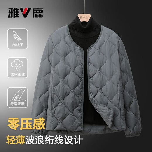 雅鹿2025新款轻薄羽绒服男内搭时尚秋冬保暖内胆轻暖便携防寒百搭外套 墨绿 L 建议90-110斤