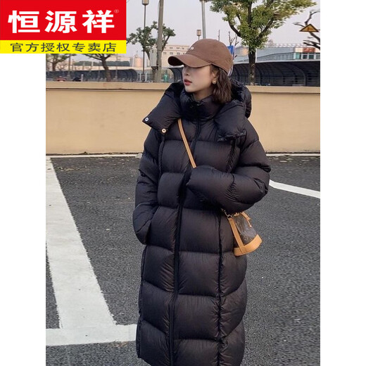 Hengyuanxiang White Goose Down Puff Down Jacket Women's 2026 Winter New Loose Fashionable Small Thickened Mid-Length Jacket Apricot (If you receive it, please don't return it with your wallet) S (90-130Jin Jin is equal to 0.5kg)
