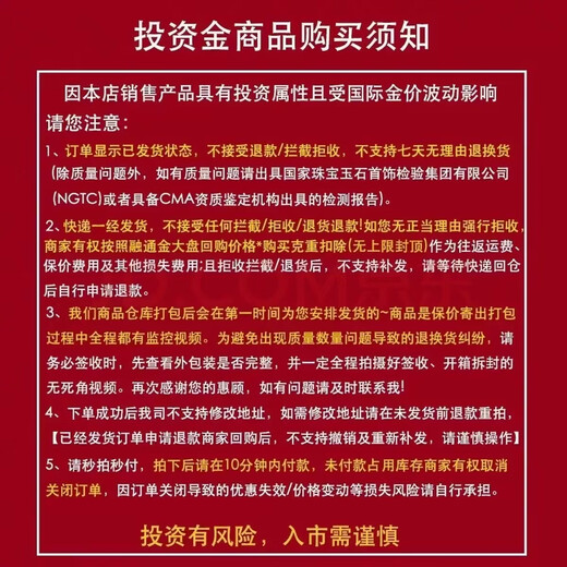 Zunyin 9999 investment silver bar 1000g (with test certificate) If you get a fake one, you will lose 10%. Investment silver bar and silver brick 1000g.