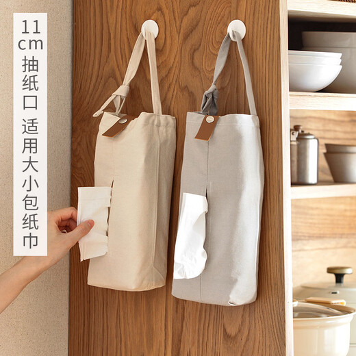 Fantasy hanging canvas tissue bag creative fabric car paper drawer simple Japanese restaurant tissue box storage bag white